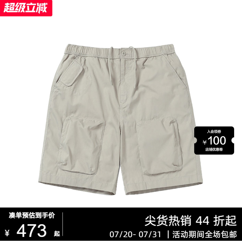thisisneverthat®Utility Short 官方春夏多口袋宽松短裤男款