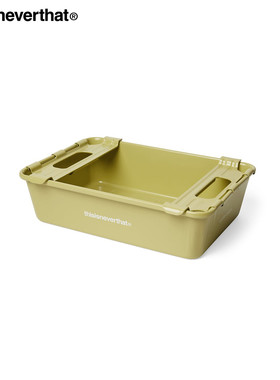 thisisneverthat® TNT Toyo Steel Stacking Box 25年新款工具箱