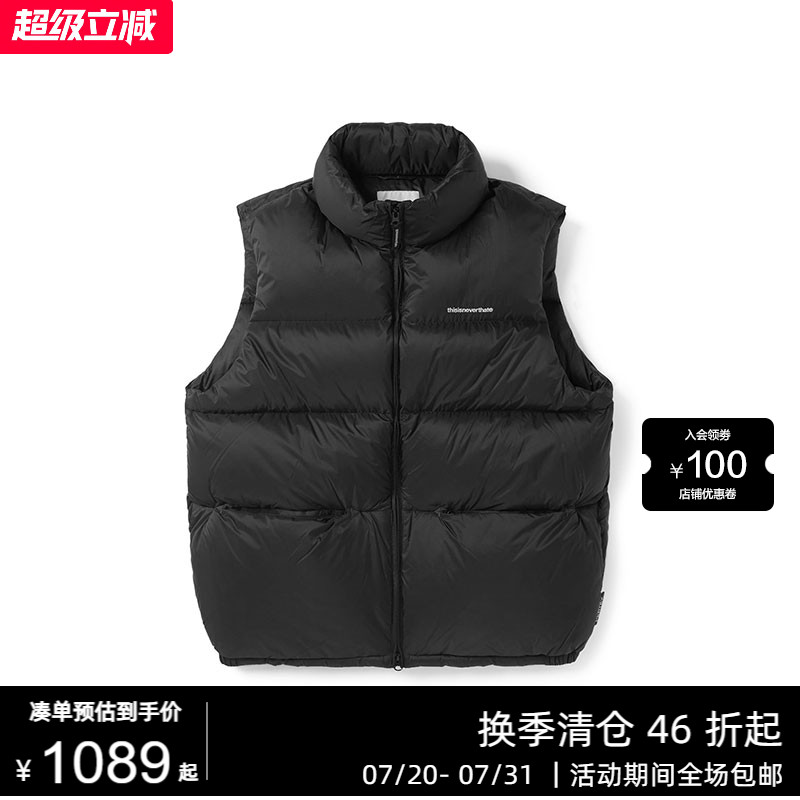 秋冬新品马甲男女同款