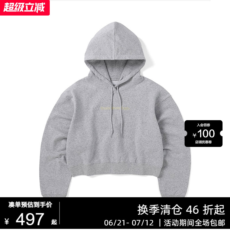 thisisneverthat® T-Logo W Hoodie 秋冬新款女士短款连帽卫衣