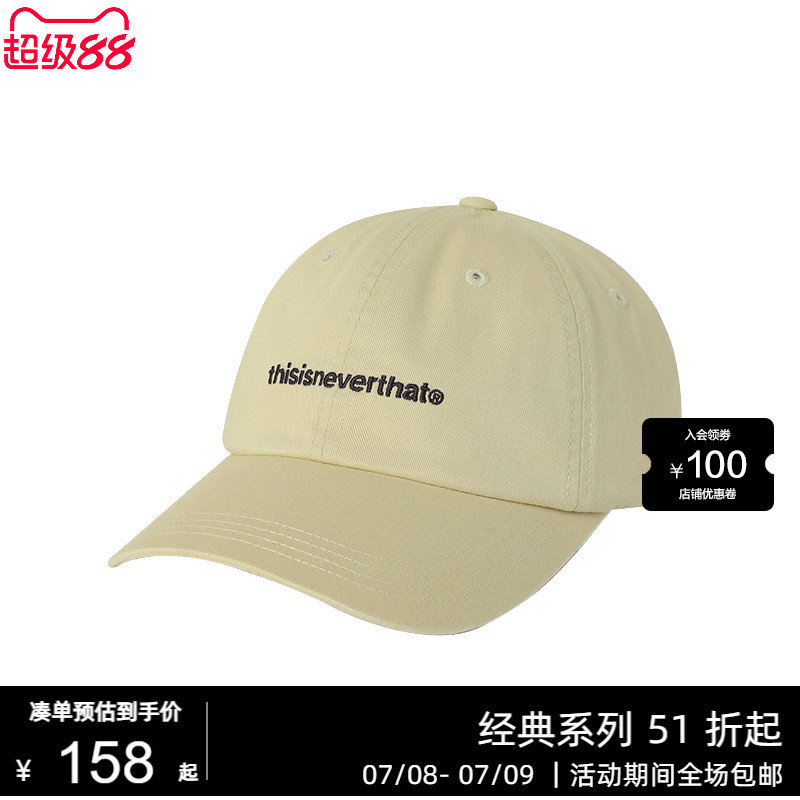 夏季新品鸭舌帽经典logo