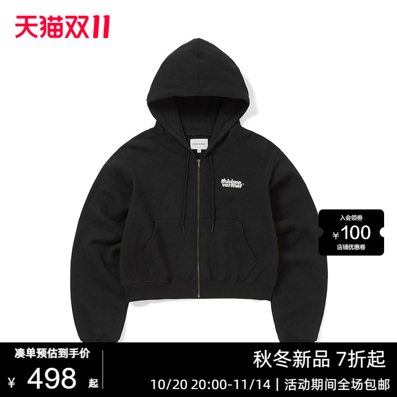 25年秋冬款连帽卫衣外套