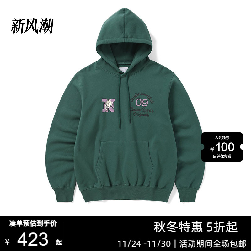 thisisneverthat® Edelweiss Hoodie 秋冬拼色印花纯棉连帽卫衣