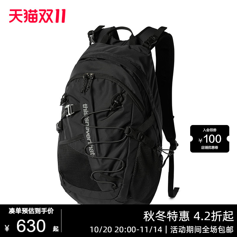 潮流精品,品质保证