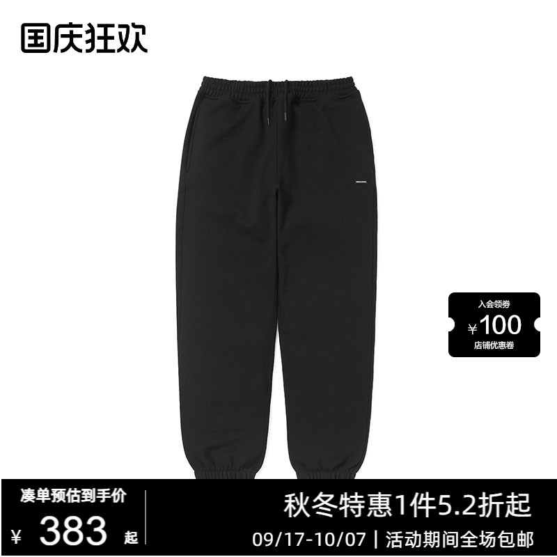运动裤保暖舒适宽松卫裤