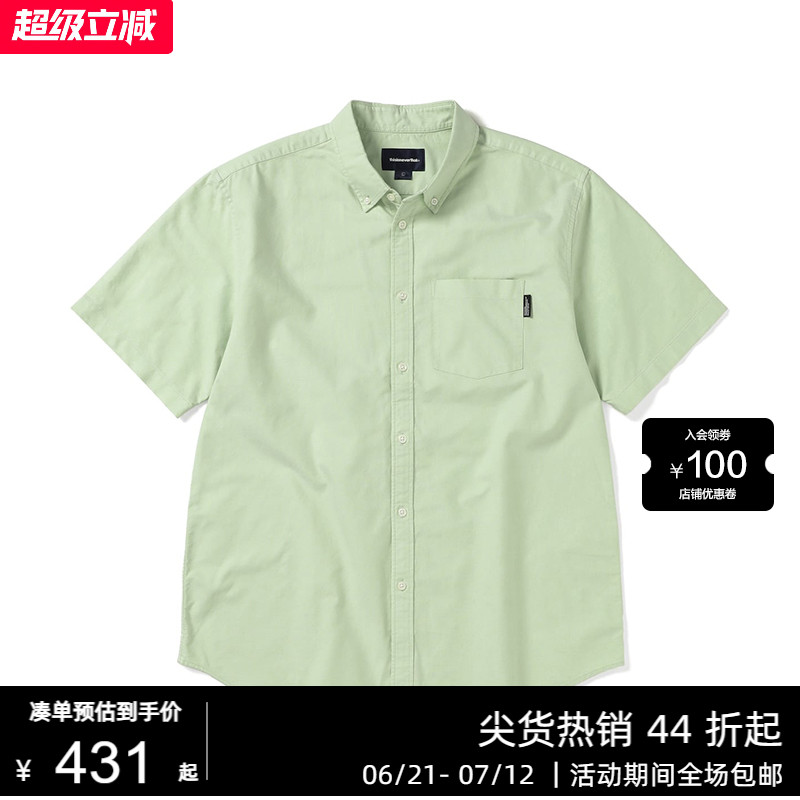 夏季新品短袖thisisneverthat®