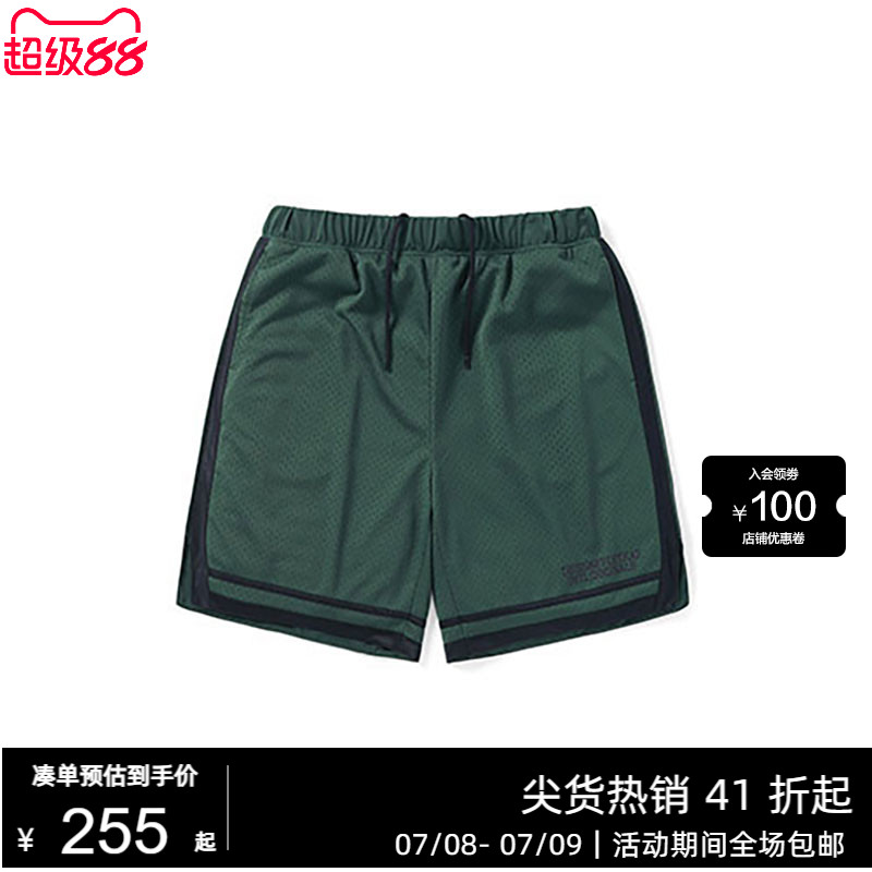 潮流精品，品质保证