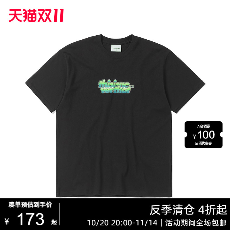 thisisneverthat®Gradient OL-Logo Tee春夏字母印花短袖T恤