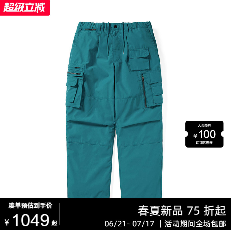 thisisneverthat® Crazy Multi Zip Pant  25春夏新款多口袋长裤