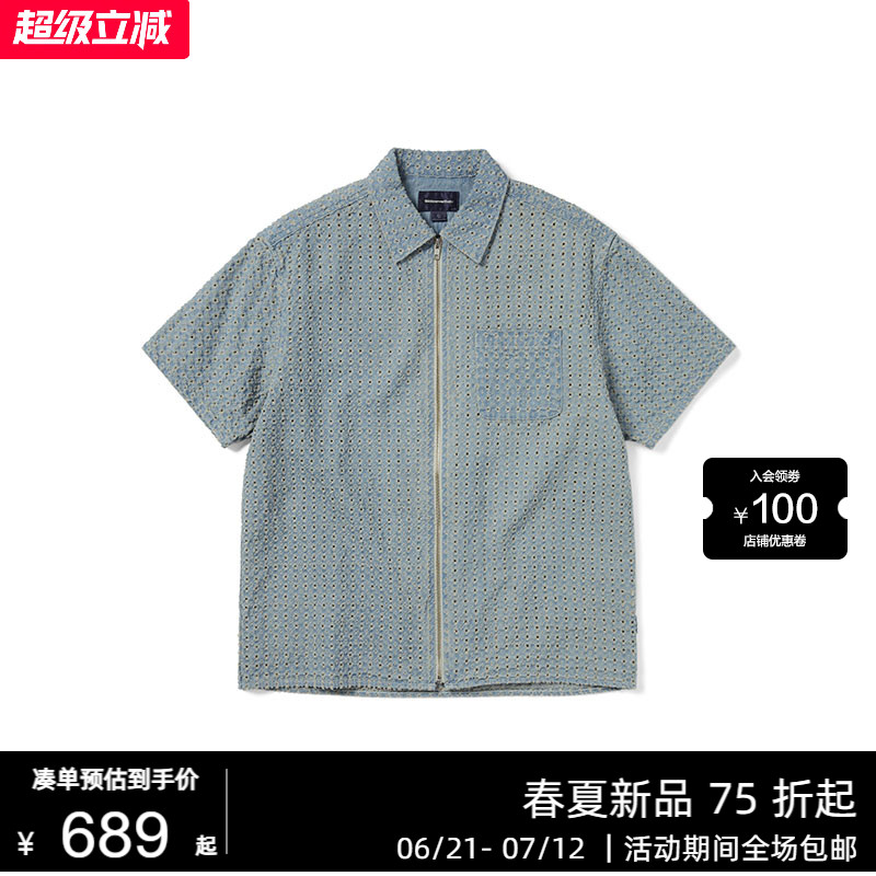 thisisneverthat®  Damaged Denim Zip S/S Shirt 25新款牛仔衬衫