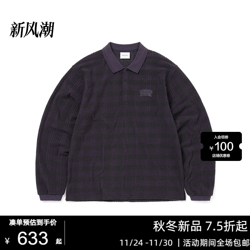 25年秋冬新款卫衣男女同款