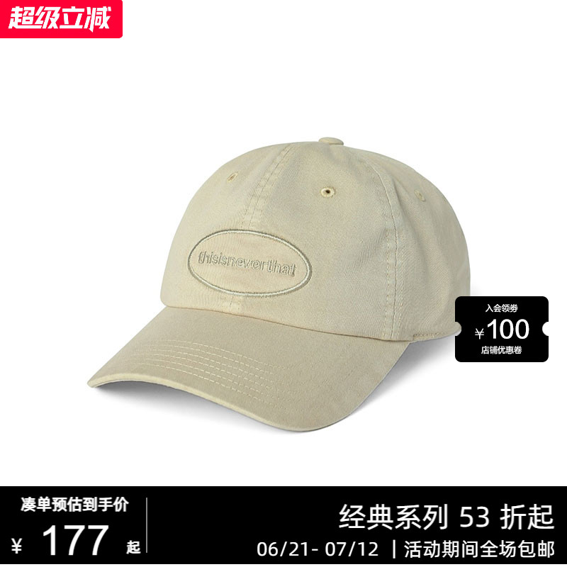 棒球帽男女共用logo款美式