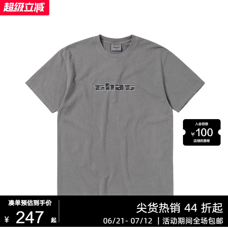 夏季新品短袖thisisneverthat®