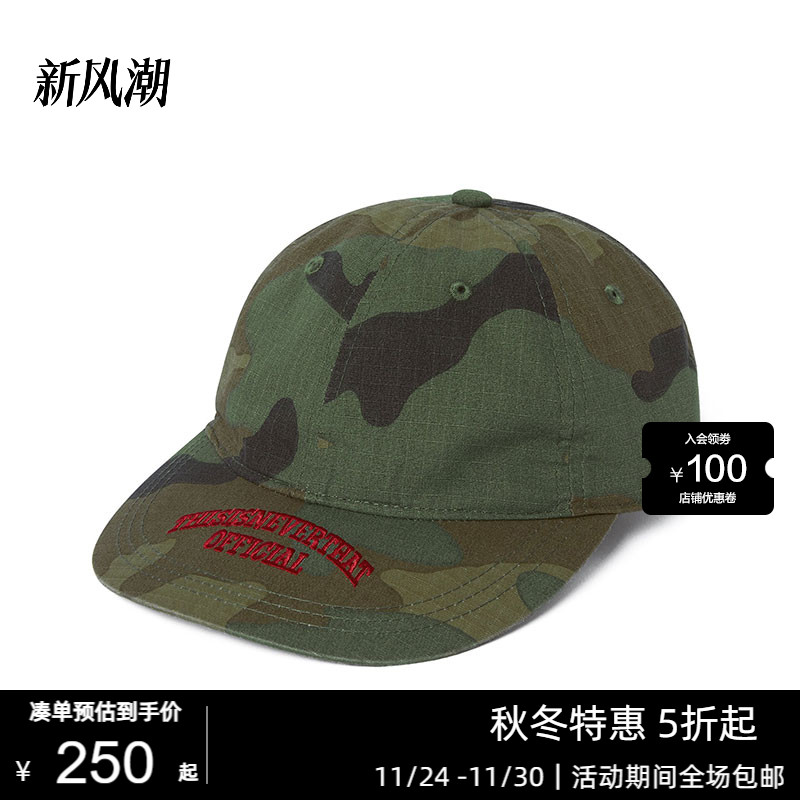 棒球帽THISISNEVERTHATBingle