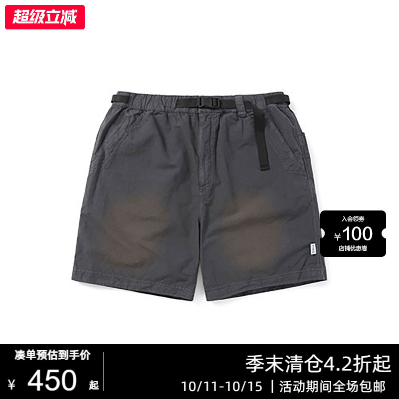 潮流精品，品质保证