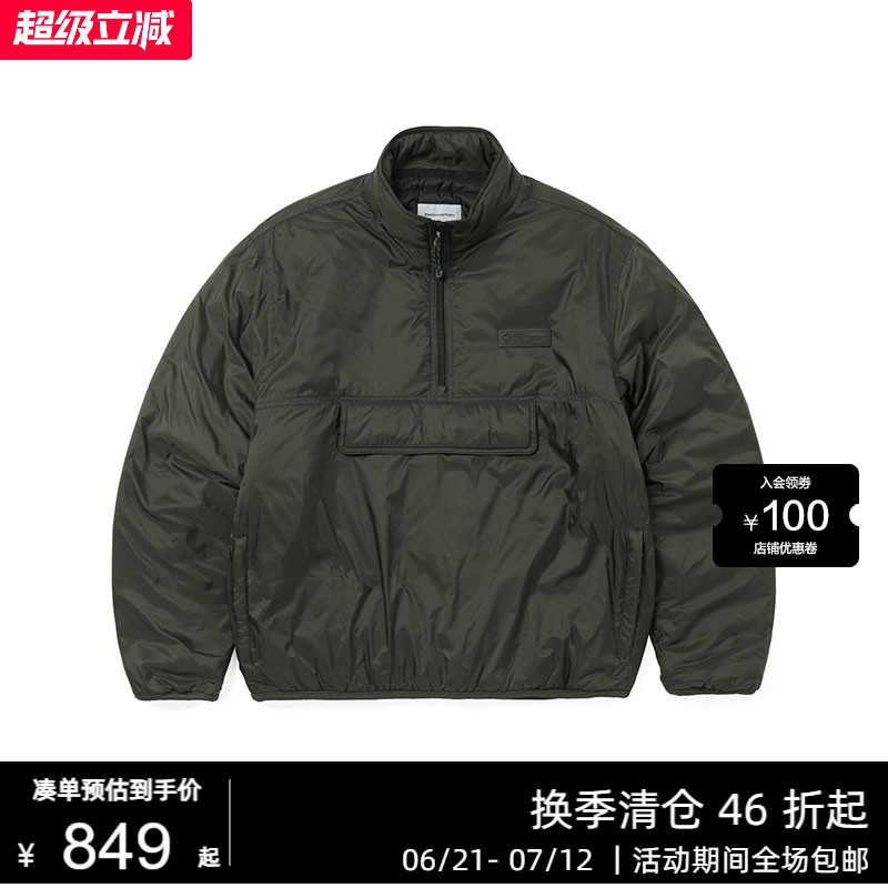 DOWN防水短款亮面羽绒服