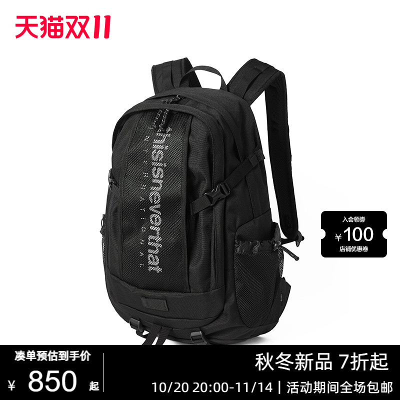 thisisneverthat®Traveler INTL-Logo Backpack 30 25新款双肩包
