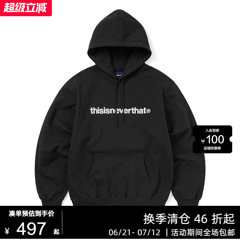 潮流精品，品质保证