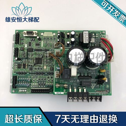 奥的斯变频器DCSS-VFJ门机板JBA24355AAE/JAA26807CAW1质保现货出