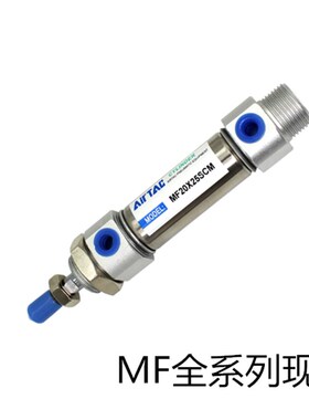 亚德客不锈钢迷你气缸MFC MF40X25X50X75X100X125X150-SCA/SCM/SU