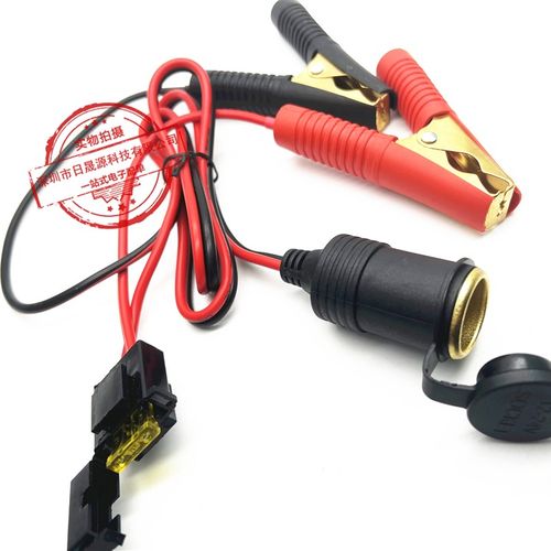 汽车电瓶夹子转点烟器孔蓄电池夹连接线纯铜母座足2.5平方带保险