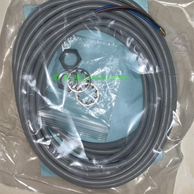 电梯配件电感式传感器ND4-S3-M12-5M现货全新