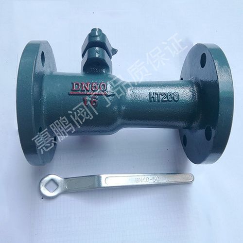 蒸汽一体式法兰高温球阀 锅炉球阀 玉环欧莎 QJ41S-16 DN15-100