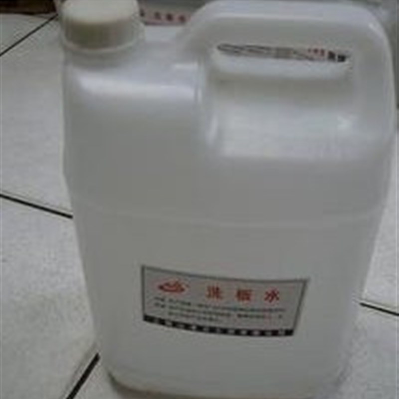 清洗 显卡 主板 电路板清洗剂  PCB 洗板水 (洗了线路板不发白)