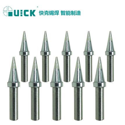 快克QUICK200系列烙铁头电烙铁无铅焊台203 204H TS2200 376D通用