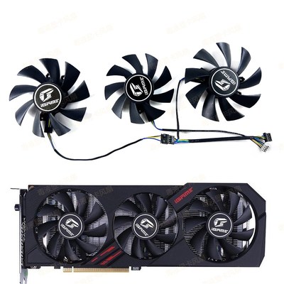 七彩虹Colorful RTX 2060SUPER Ultra 2070 1660 6G 1650显卡风扇