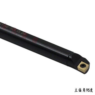 数控刀杆内孔镗孔刀镗刀杆车刀杆S08K S10K S12M S16Q-SCLCL09 06