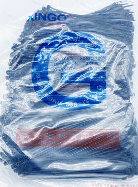 新光扎带 3*100mm黑色 自锁式尼龙扎带 宽1.8MM 1000条 捆扎带