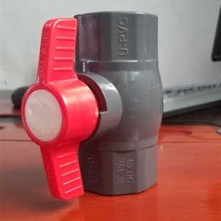 承插粘接阀22mm 英制PVC球阀 塑料球阀 U一体球阀 26mm 英标PVC