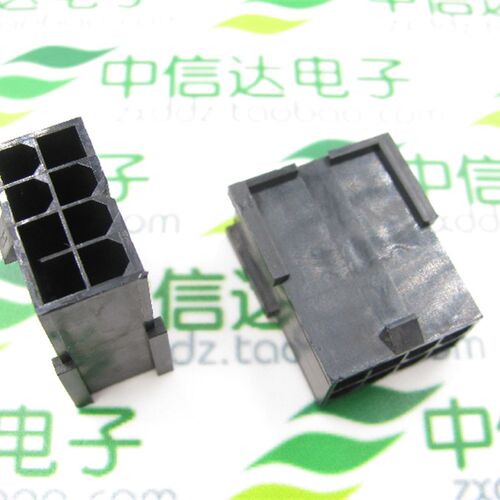 显卡 PCI-E 8Pin显卡供电电源延长线8P母壳 无翅膀母头 (100只)