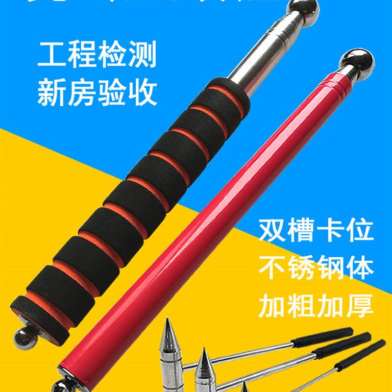 专业敲迷你锤加厚加粗伸缩瓷砖空鼓锤验房工具地砖墙面响鼓锤实心