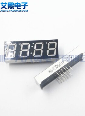 HS420561K-C30 HS410561K-C30 0.56英寸 4位共阴/共阳 时钟数码管
