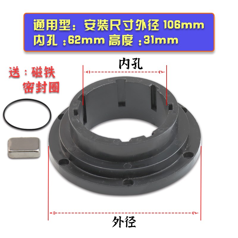 宏达刀架磁座新墅亚兴刀架磁钢座配件数控磁铁座6132 6136带磁铁