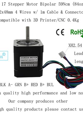 Voron2.4打印机电机 2A 0.59Nm VORON打印机电机 42x48mm 4 Wires