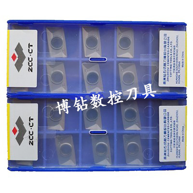 株洲钻石正品数控刀片APKT160408-PM YBG202 302船型方肩铣刀粒