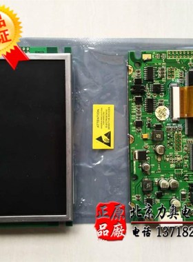 巨人通力液晶外呼显示板BVT105YA3J41754SAYA3N41755全新非拆机
