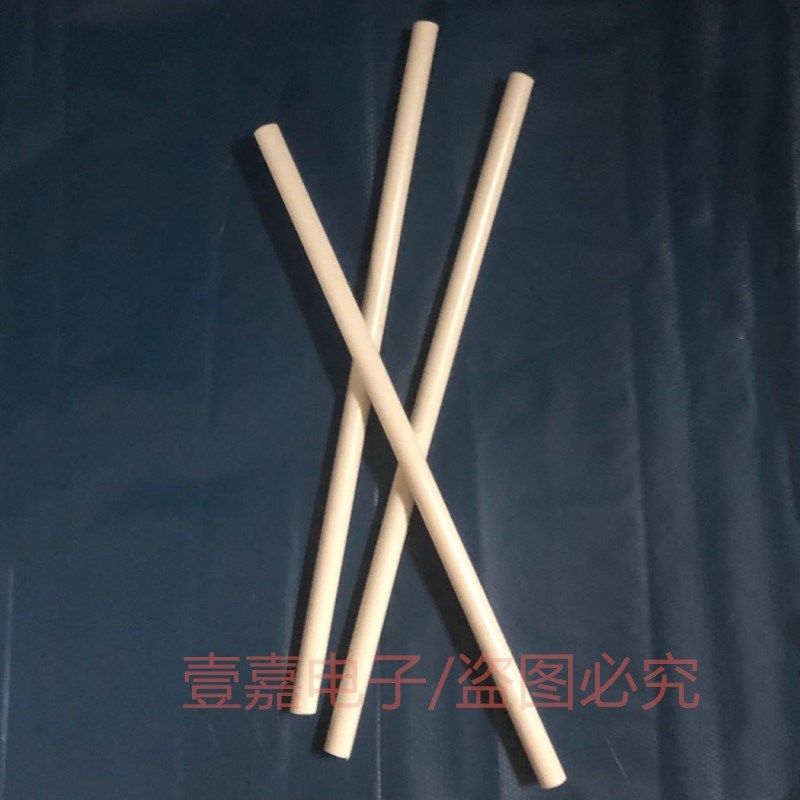 耐高温热熔胶棒高粘环保热熔胶条乳白色热熔胶7mm11mm胶棒胶条,金属材料及制品,金属罐/桶/瓶,淘宝优惠券,粉丝福利购,淘宝优惠卷