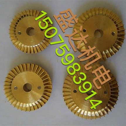 双面铜叶轮 自吸泵 铜轮 内径12 外径60 65 70 75mm圆轴带丝孔型