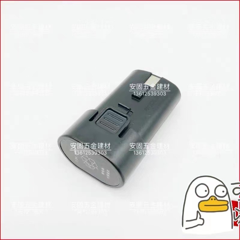 弘愿瓦斯钉枪配件瓦丝订抢宏愿天工原厂正品零件锂电池 充电器