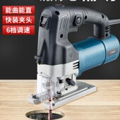 曲线锯木工多功能手持电动工具家用小型激光电锯手动电动锯切割机