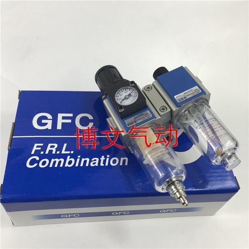二联件GFR200-08 GL200-8 GFC200-08两连体过滤减压阀气源处理