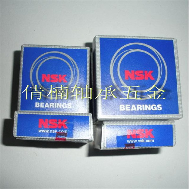 进口轴承6004DDU CM,NSK牌(日本产),内径:20,外径42,厚12