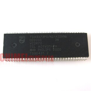 【全新原装】电视机CPU芯片 TDA9373PS/N2/AI0996 A01V01-PH 集成