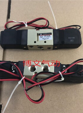 气动换向电磁阀 VF3230 AC220V DC24V 二位五通双线圈电磁阀
