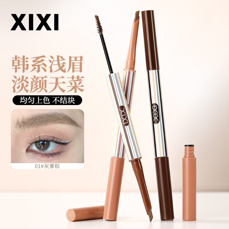 xixi双头立效绒眼眉笔    自然轻盈不易晕染根根分明学生