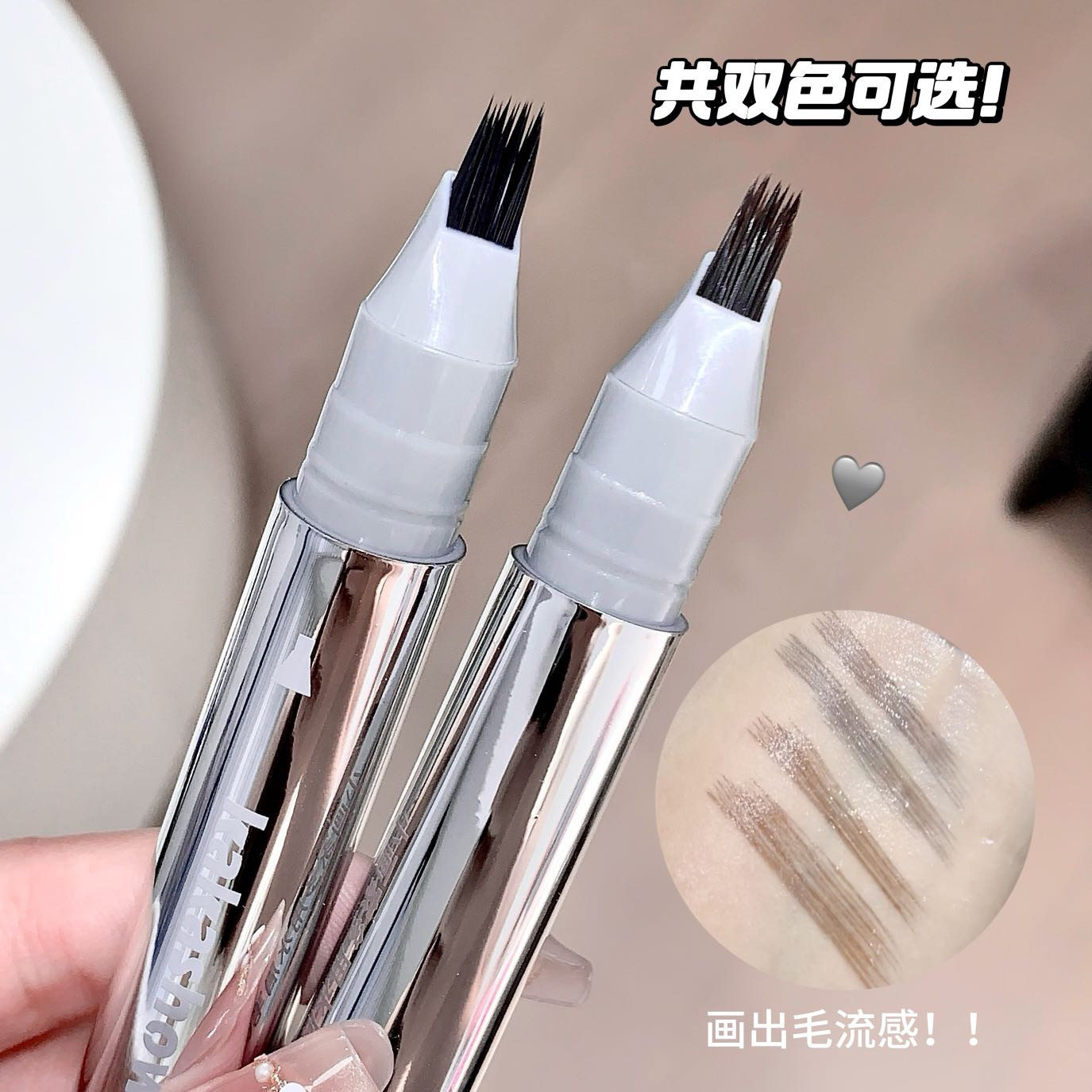 kakashow小画家多用水眉笔 自然持久防水不易脱妆根根分明野生眉